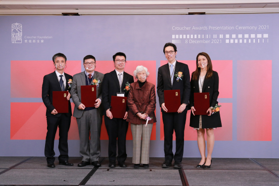 Croucher Senior Research Fellowships 2020 awardees and Professor Rosie Young (Guest of Honour)